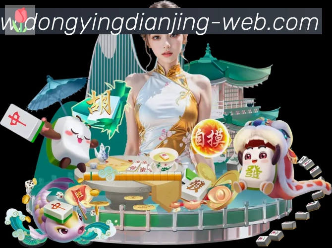 体育数据展示